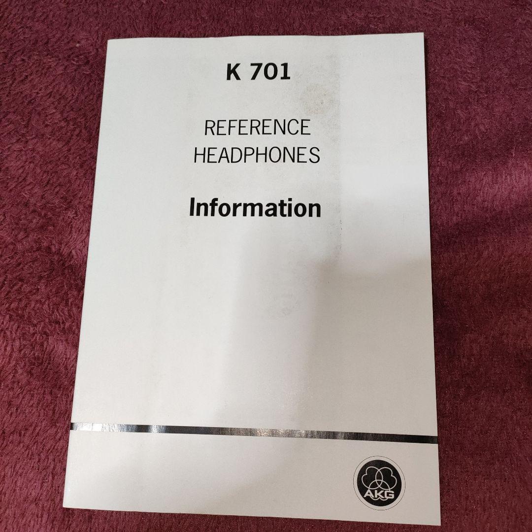 AKG K701 プレミアムクラスヘッドフォン