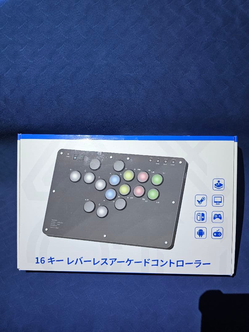 新品 レバーレスアケコン 16ボタン RP2040 PS4 Switch