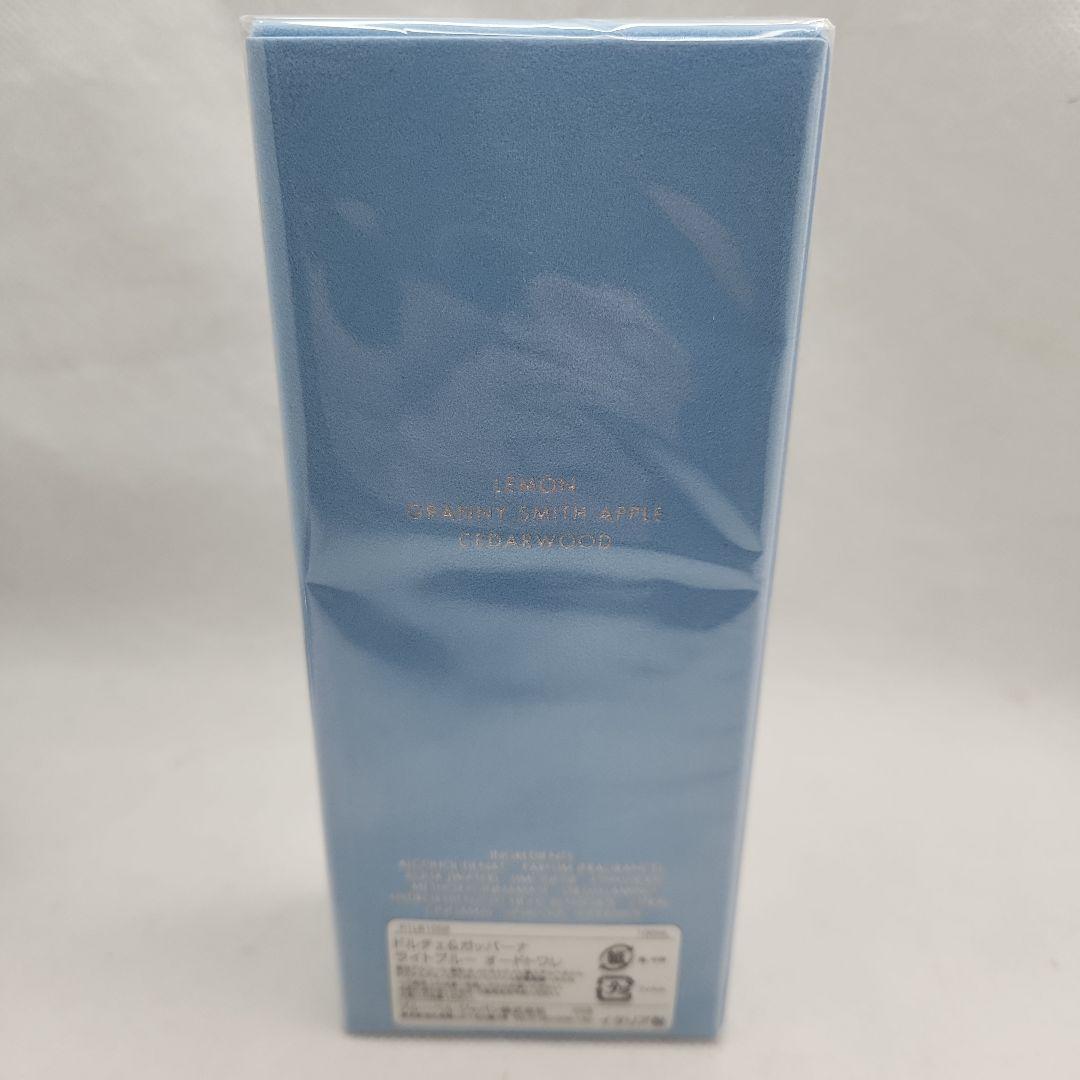 新品　DOLCE & GABBANA light blue 　フィルム付き未開封