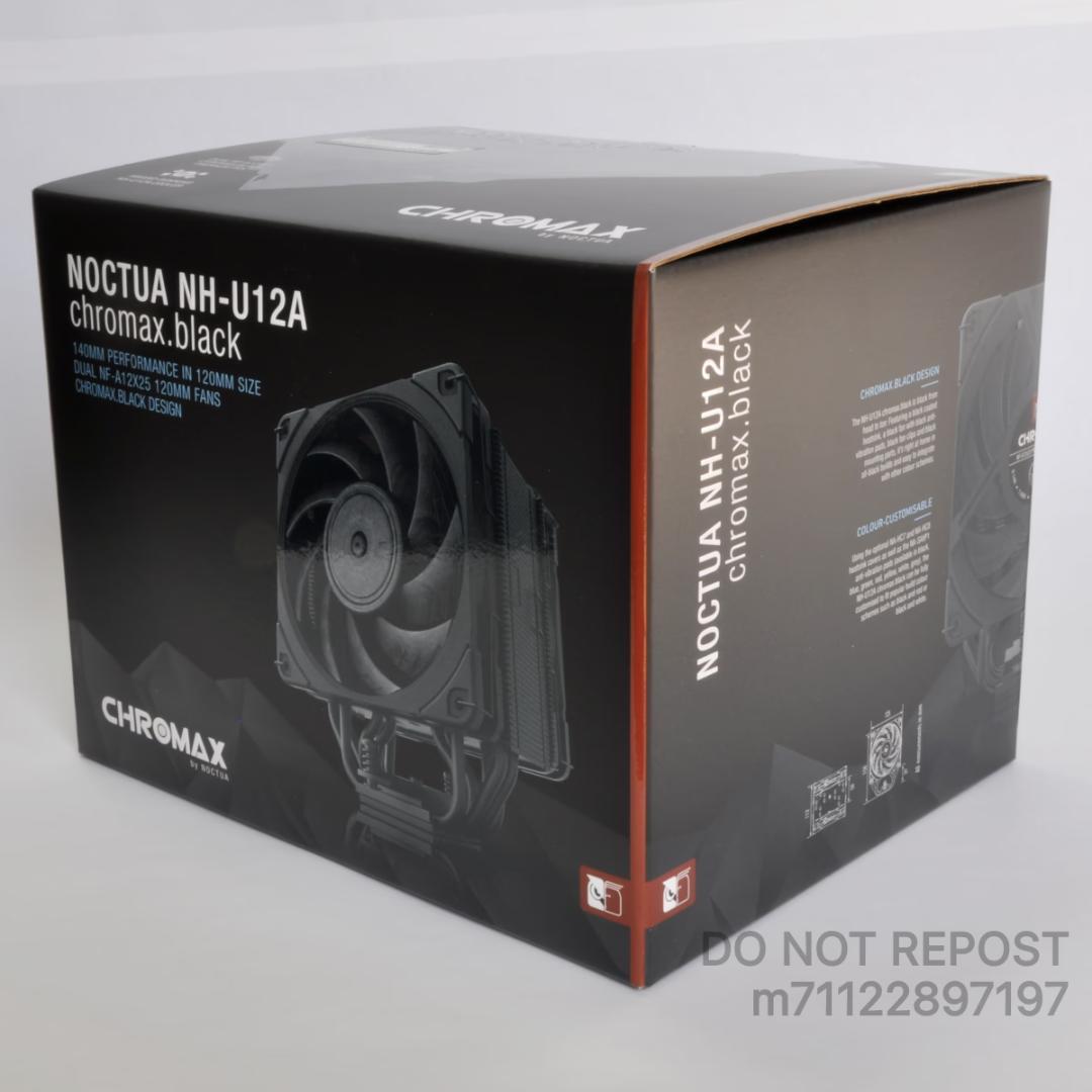 PC用ファン・クーラー Noctua NH-U12A chromax.black