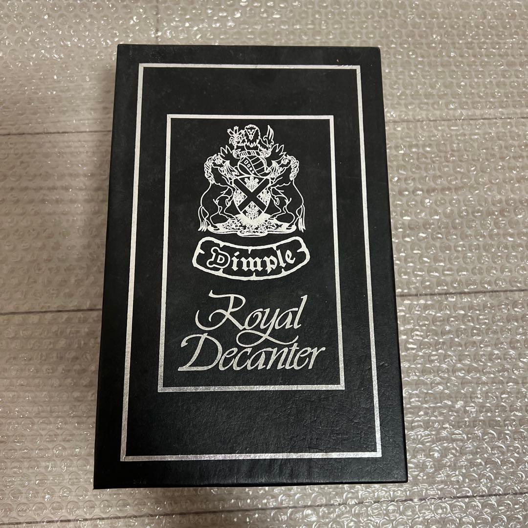 ウイスキー ディンプル Dimple ロイヤルデキャンタ シルバー
