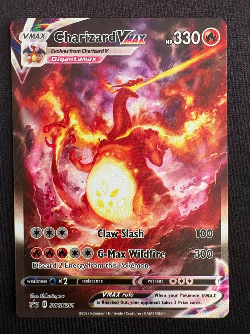 ポケモンカード リザードンV VSTAR Vmax 海外 英語版 プロモ