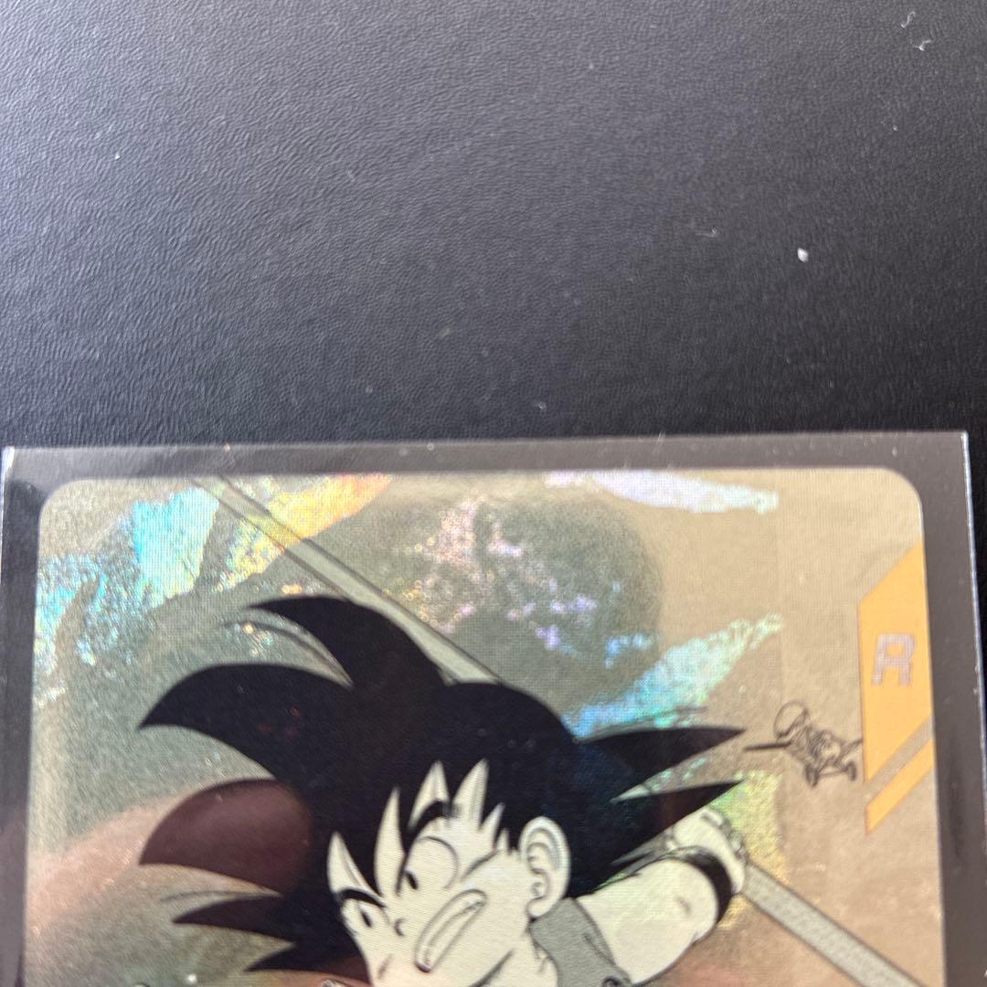 ドラゴンボールスーパーダイバーズアドバンスパック40th 孫悟空