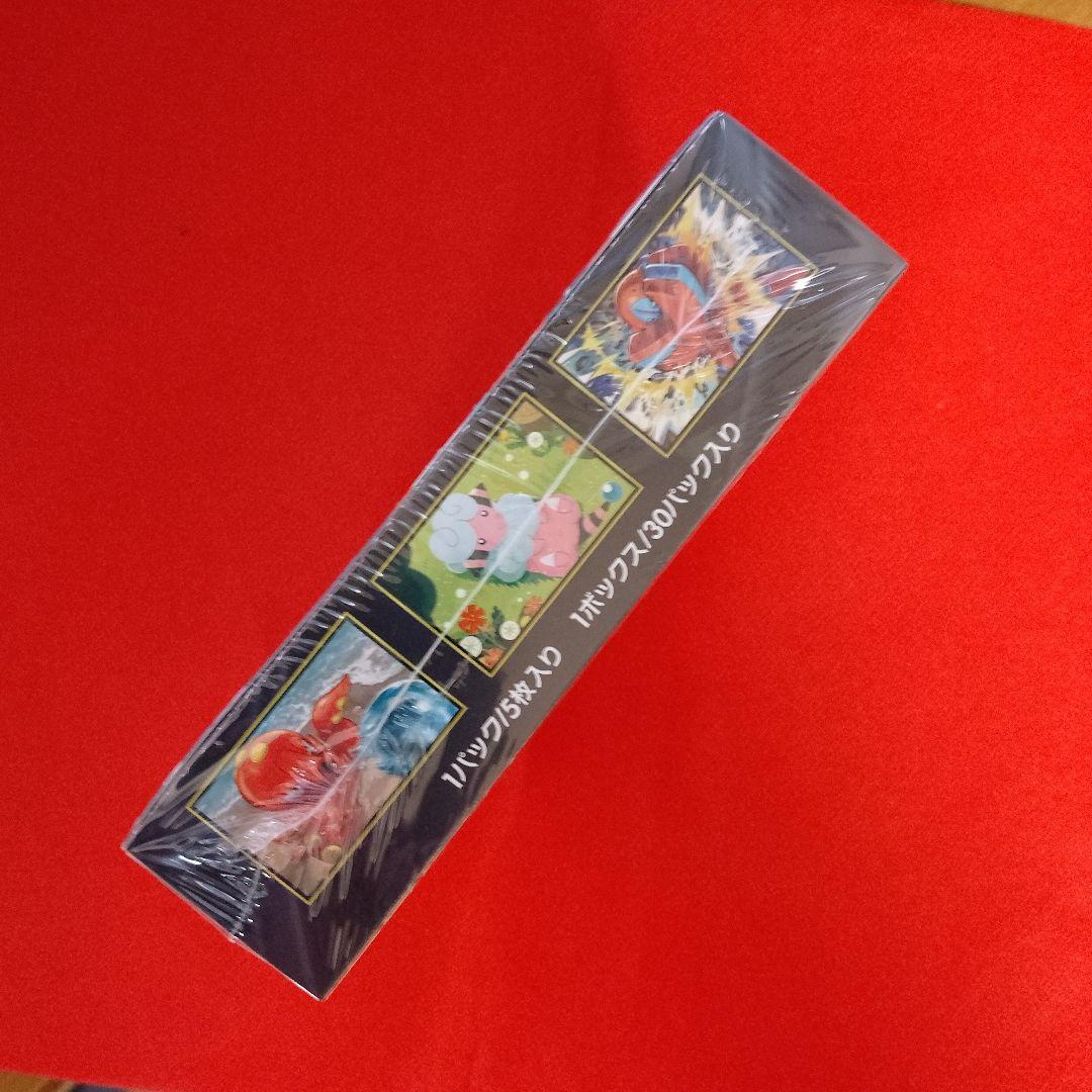 ポケモンカードゲーム ニンジャスピナー 未開封シュリンク付