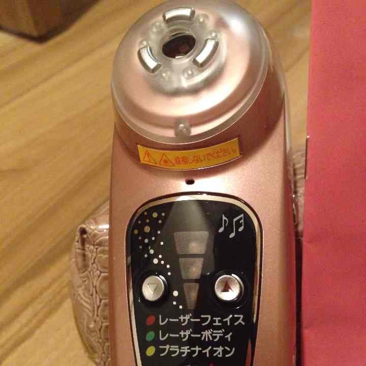 ヤーマン フォトエピ