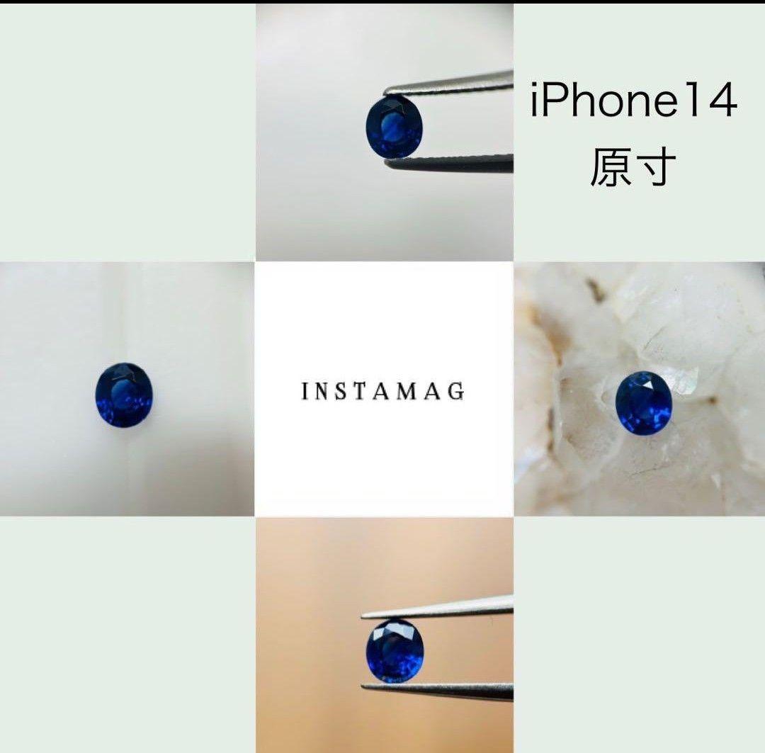 コーンフラワー天然ブルーサファイア　0.534ct ルース