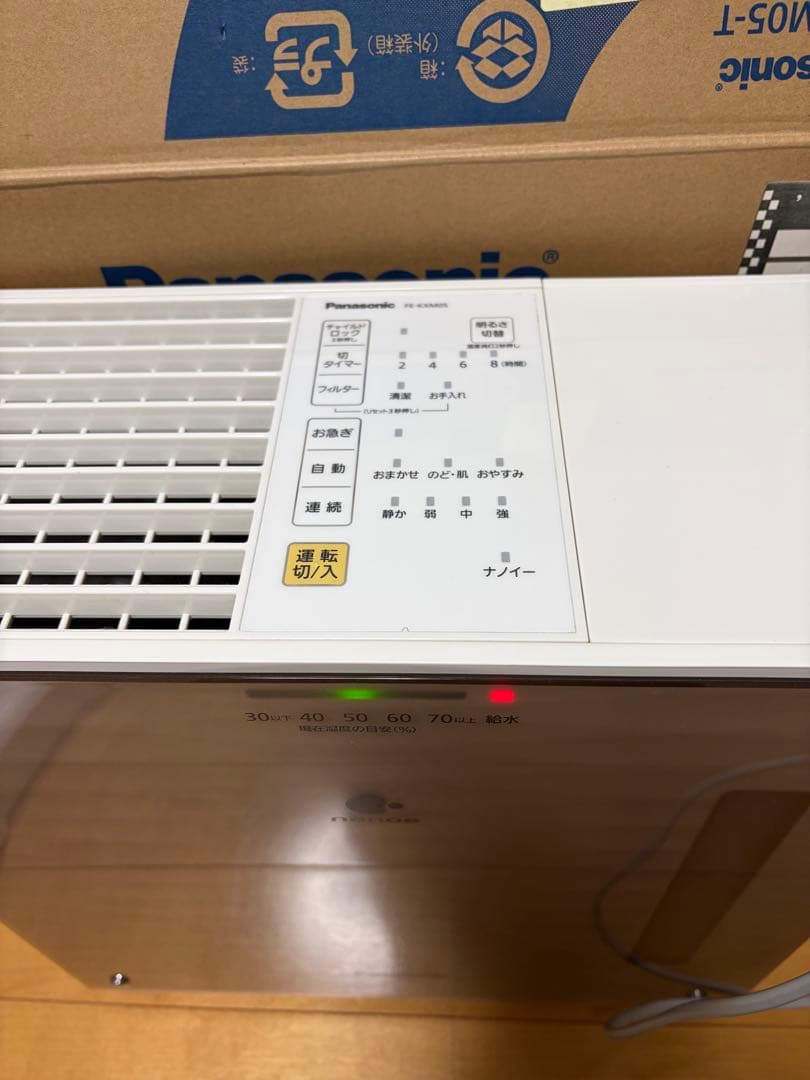 Panasonic 置き型加湿器 FE-KXM05-T