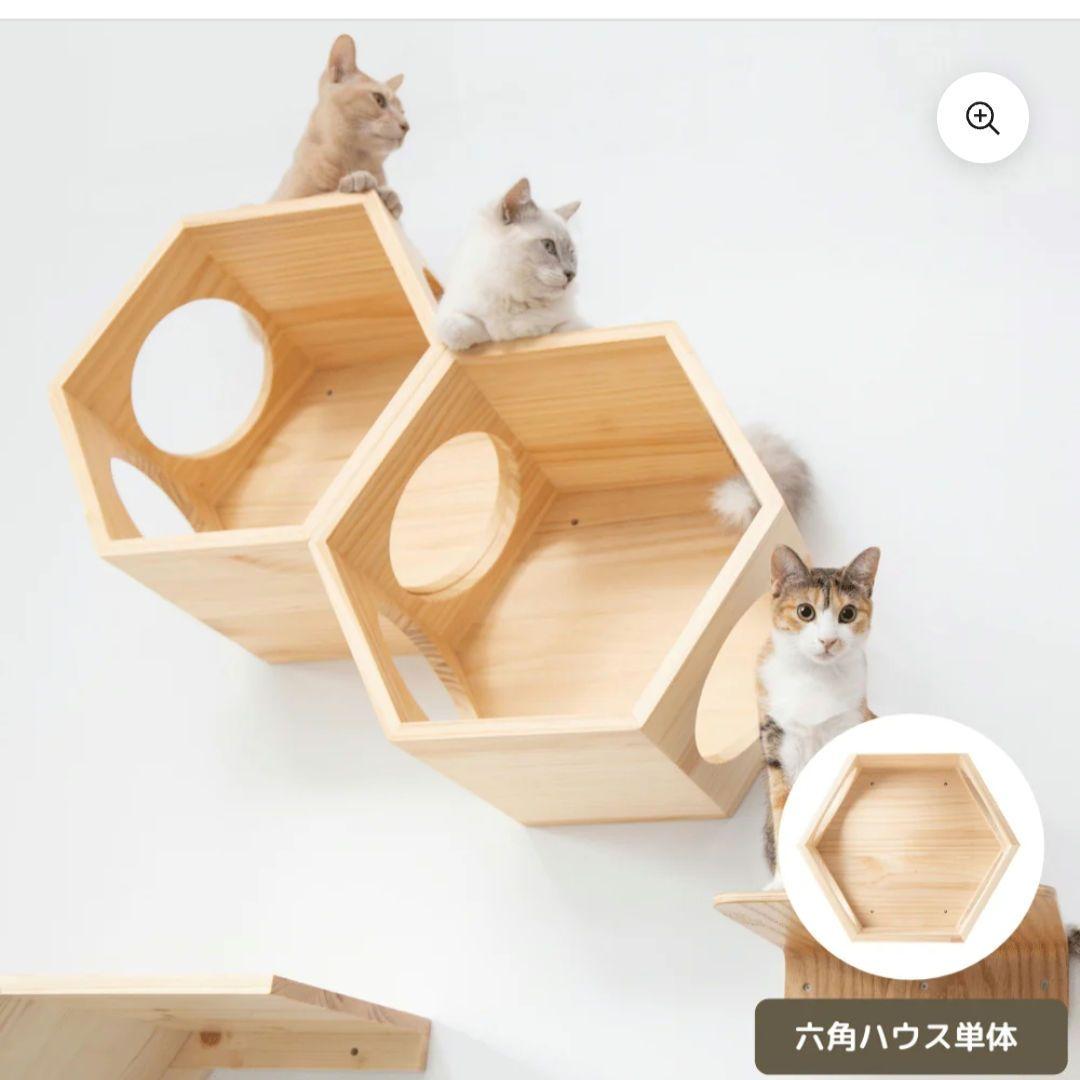 壁掛けキャットウォーク　myzoo