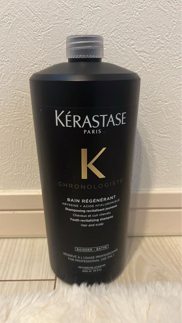 Kérastase クロノロジスト 1L シャンプー