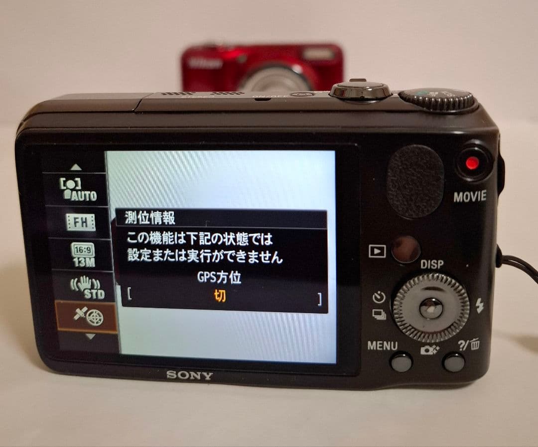 [美品]ソニー SONY Cyber-Shot DSC-HX10V コンデジ
