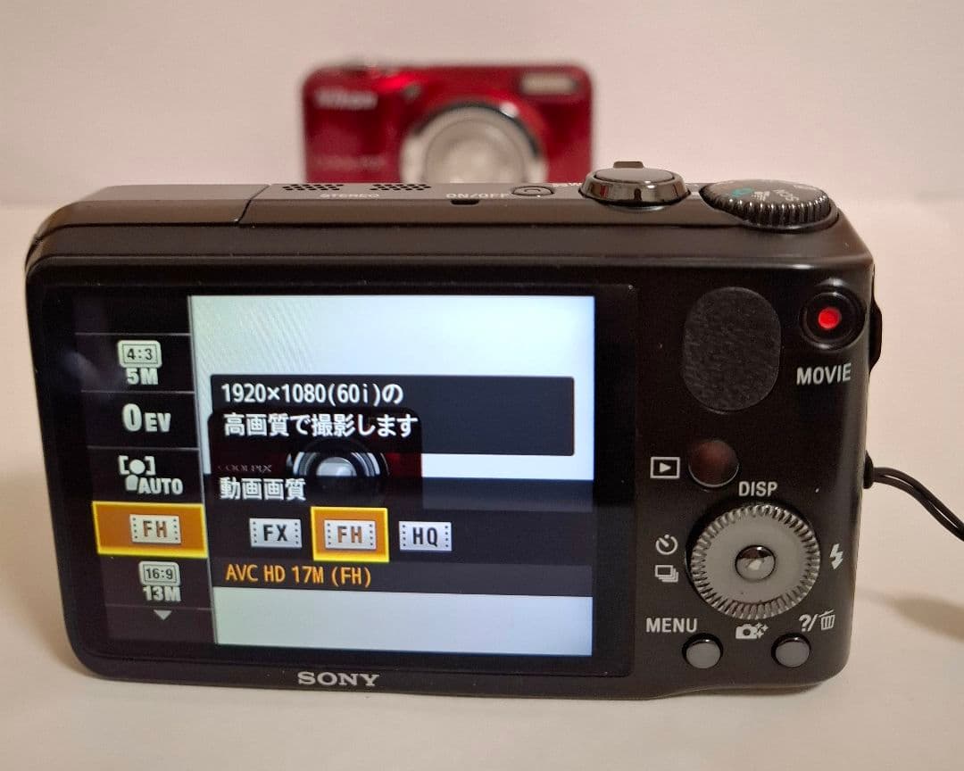 [美品]ソニー SONY Cyber-Shot DSC-HX10V コンデジ