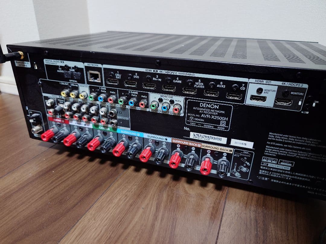 DENON AVR-X2500H AVアンプ