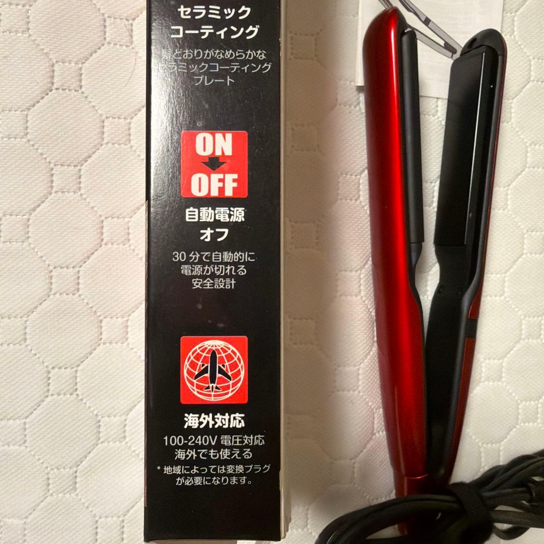 Air Cushion Plate NS-450 ストレートヘアアイロン