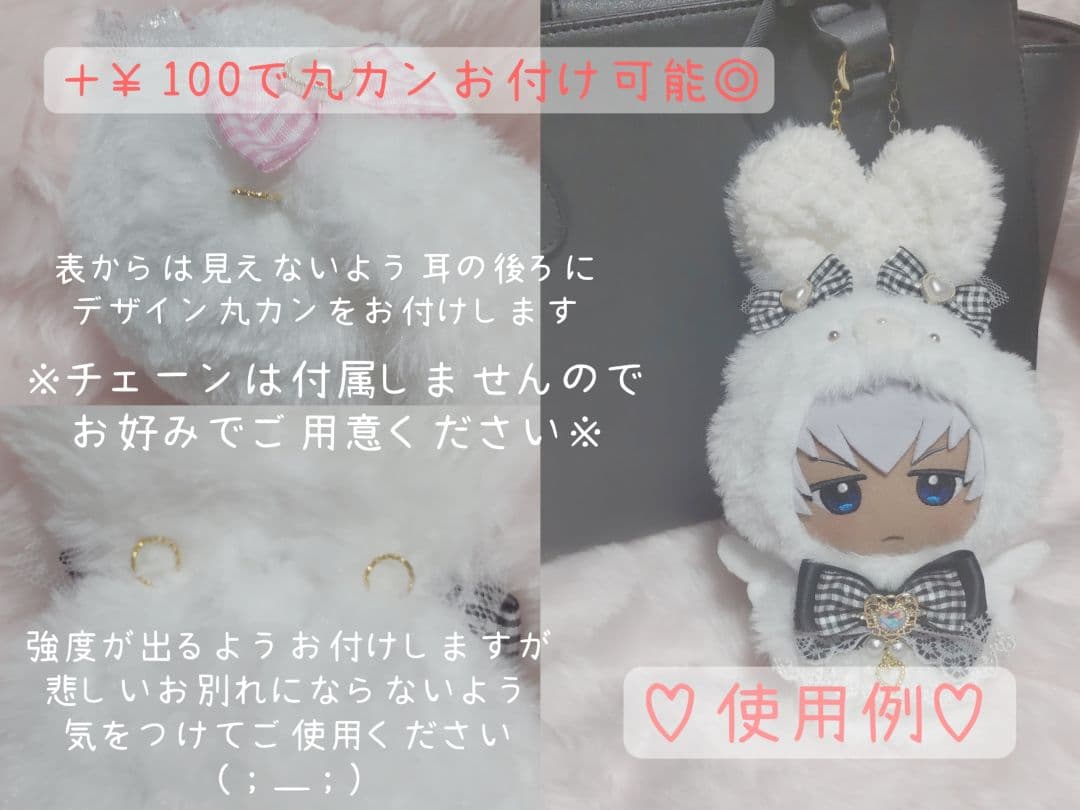 ♡ちびぐるみ♡ケーキわんちゃんセット♡