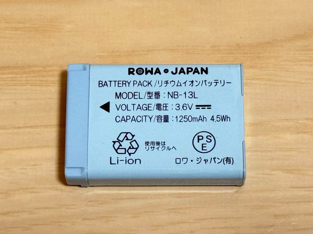 Canon PowerShot G7 X Mark III ブラック　美品