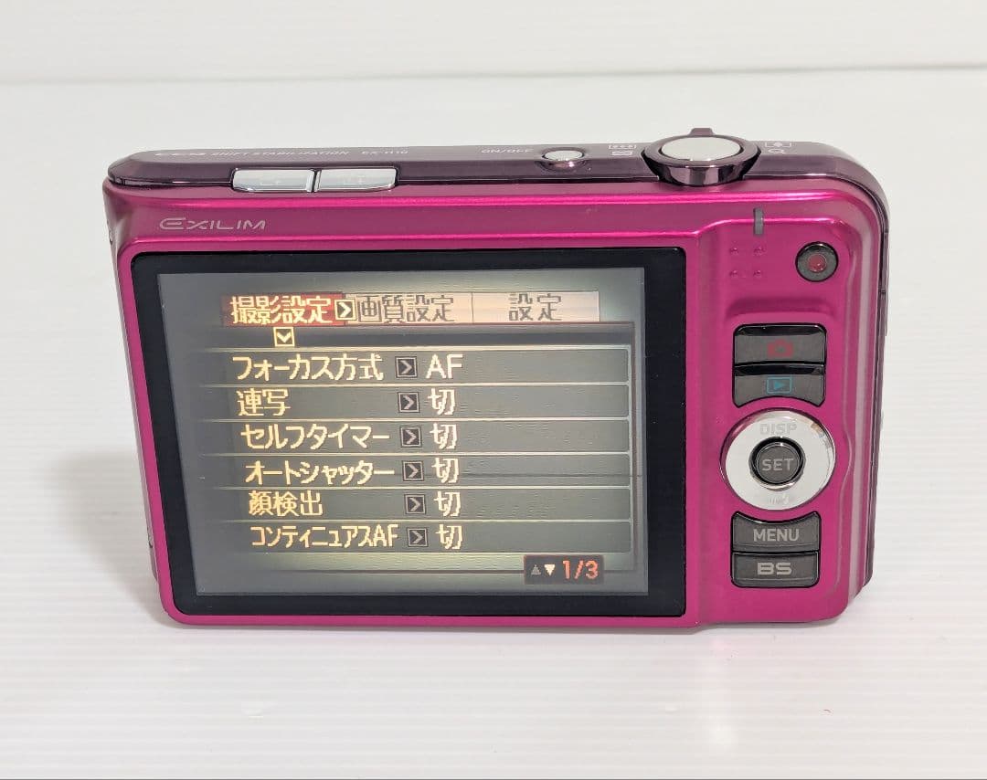 CASIO　カシオ　 EXILIM EX-H10 エクシリム　ピンク デジカメ
