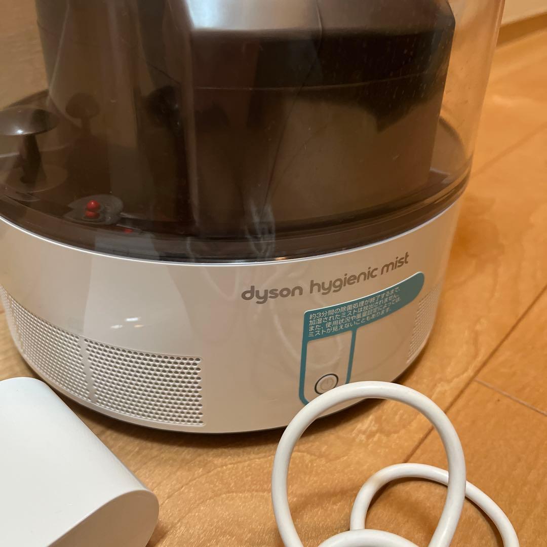 ダイソン MF01 加湿器