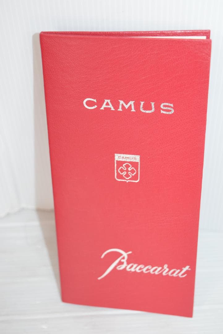 CAMUS バカラクリスタル シルバートップ コニャック 専用BOX 冊子