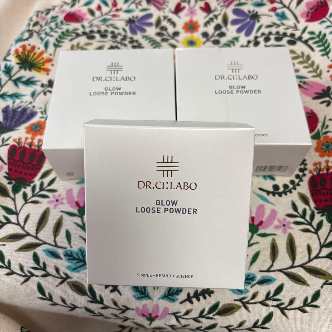 ドクターシーラボ　グロウルースパウダー GLOW LOOSE POWDER
