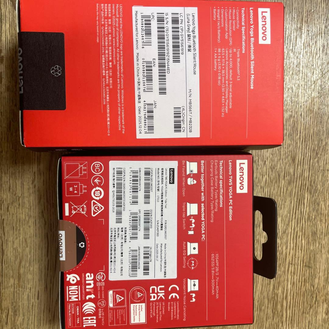 その他 Lenovo YOGA Mouse & TWS YOGA PC Edition
