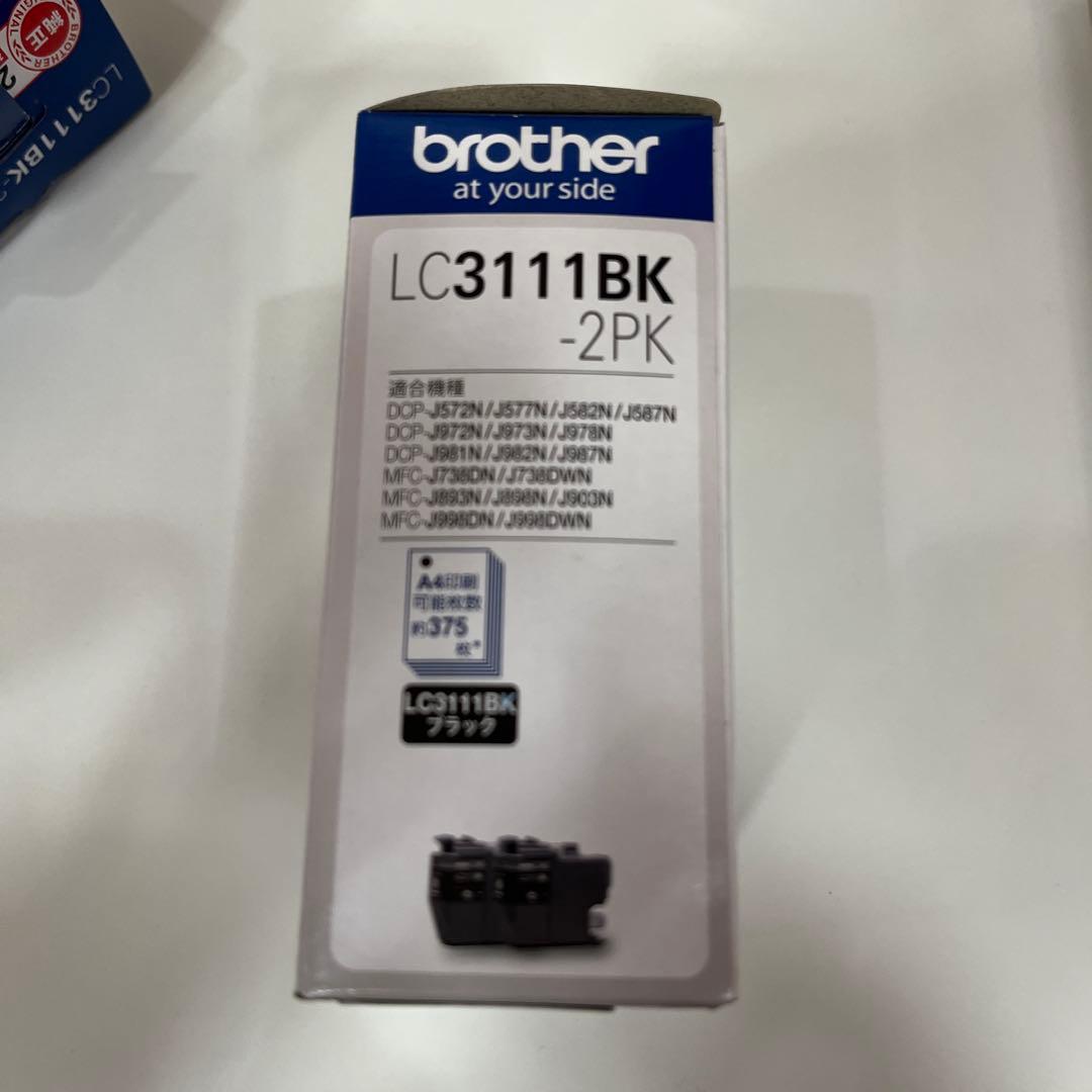 ​【純正】ブラザー インク LC3111（期限2024.11）
