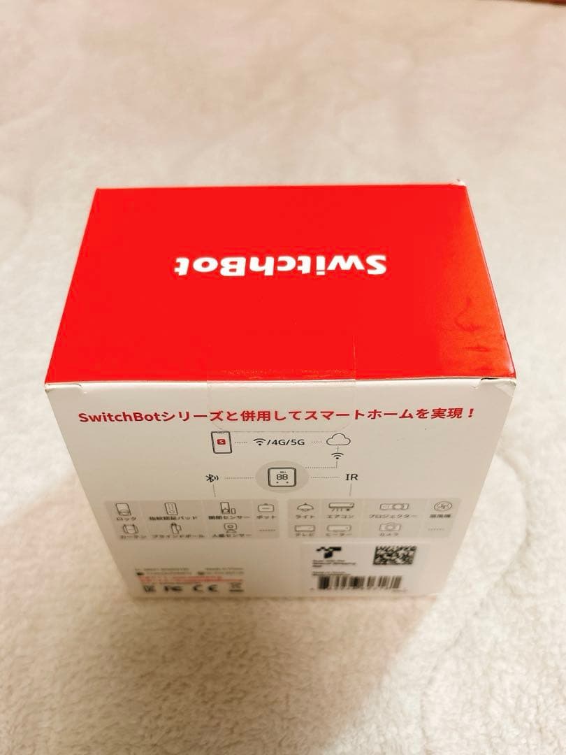 【新品】SwitchBot ハブ2