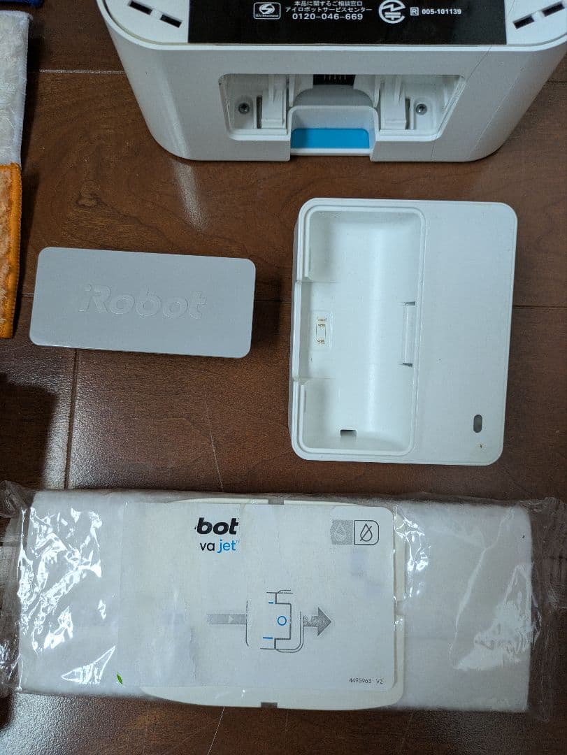 iRobot ブラーバジェット　各種純正モップパッド付き