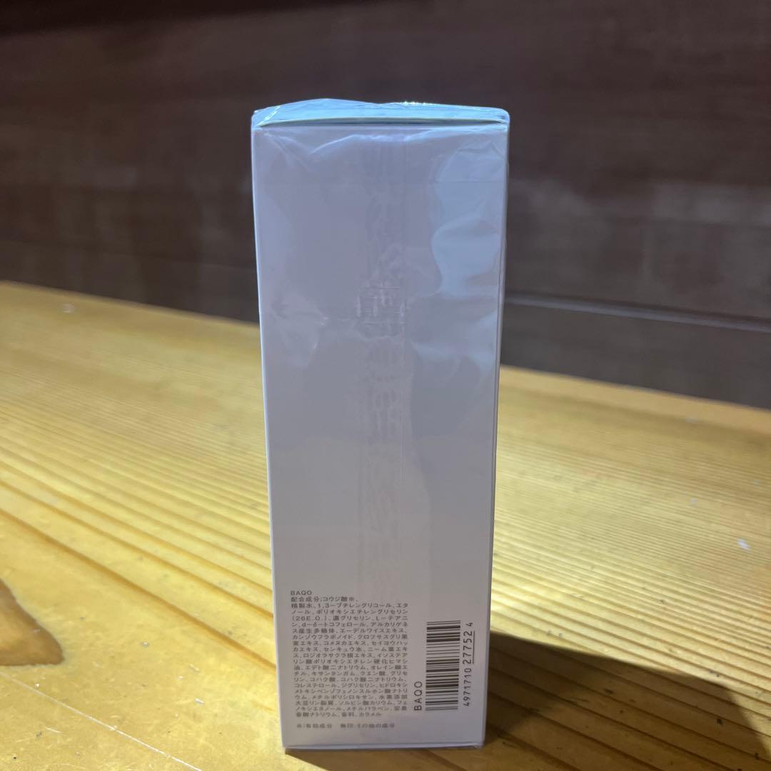 KOSÉ INFINITYアドバンスト ホワイト ローション XX 付け替え用