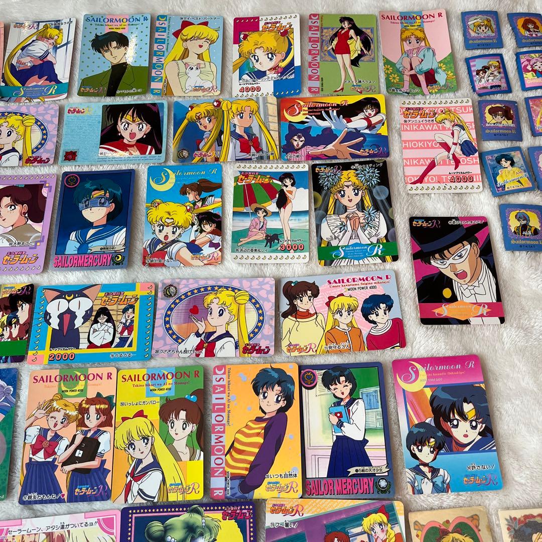 セーラームーン　レア　カード　シール　マグネット　グッズ　大量