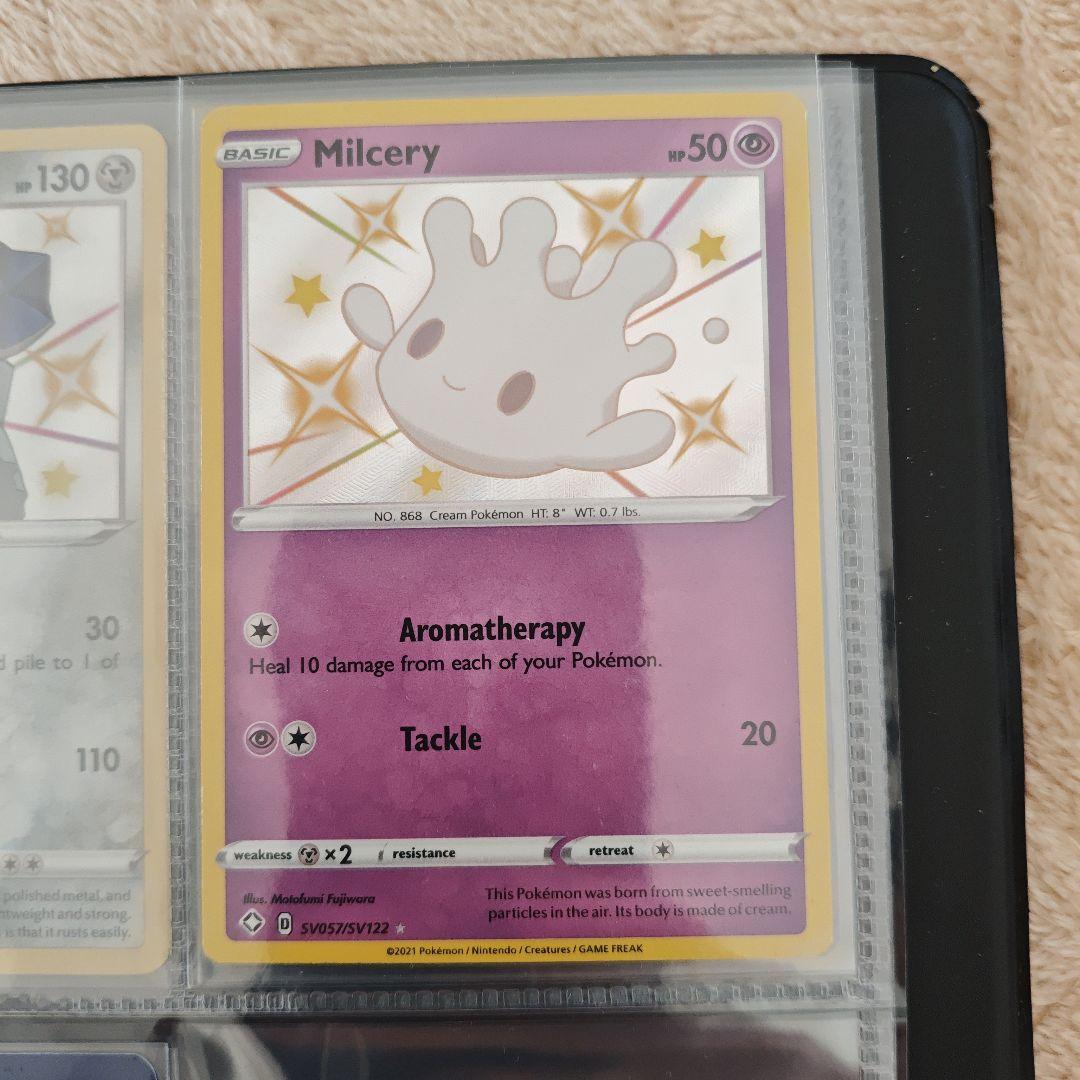 ポケモン英語版 シャイニングフェイツ セミコレクション