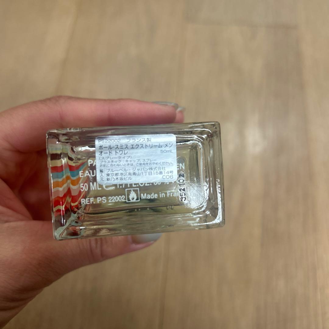 メンズ　香水　まとめ売り　ブルガリ　ポールスミス　カルバンクライン　KENZO