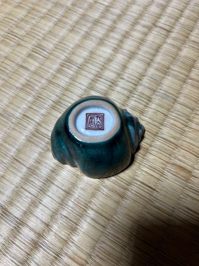 初代徳田八十吉　盃5客　美品