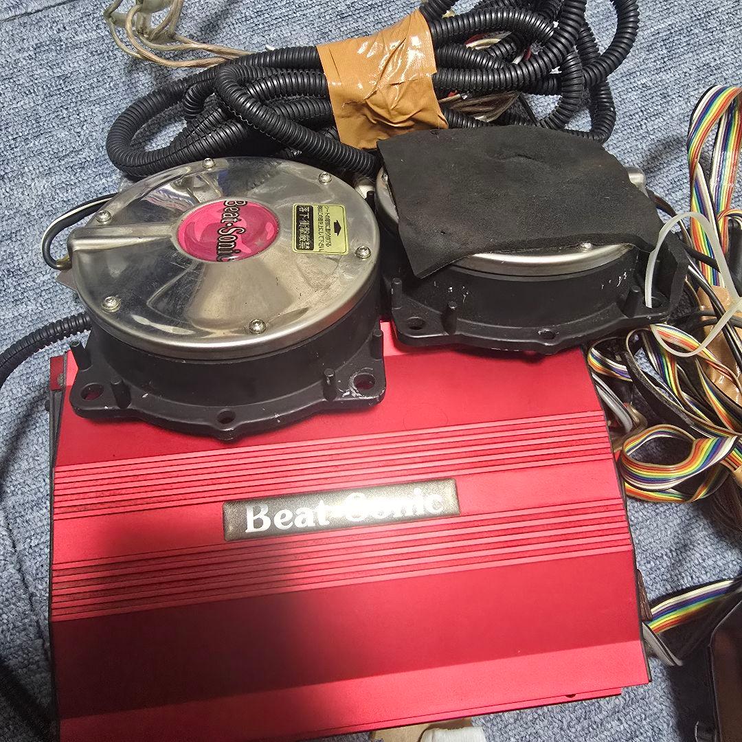 Beat-Sonic 301 CBはカーオーディオ用バイブレーションシステムです