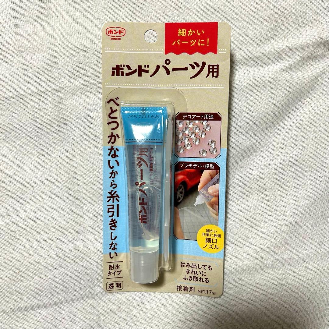 ボンドパーツ用接着剤 12本セット 17ml