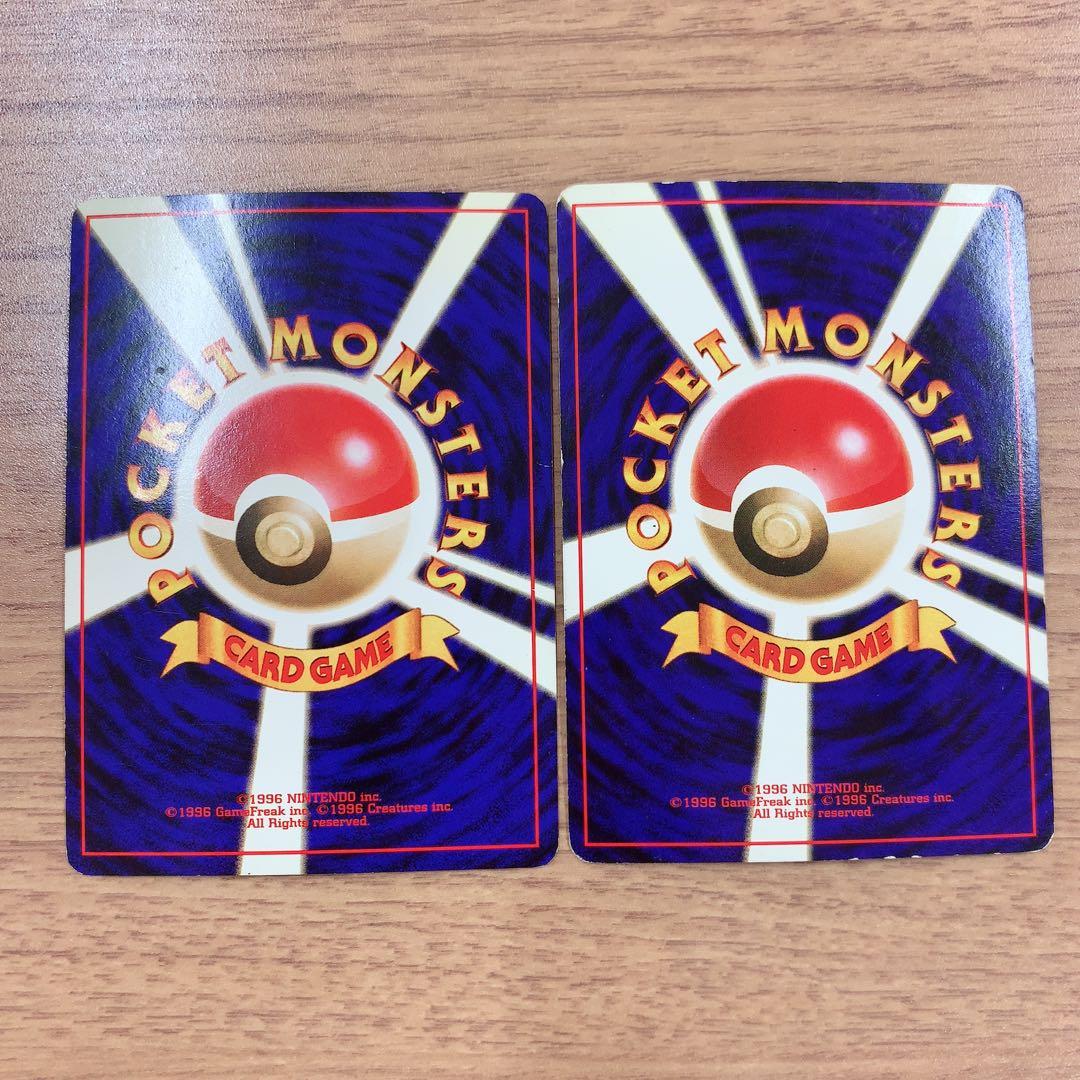 ポケモンカード カイリュー サンダース ✩⃛おまけつき