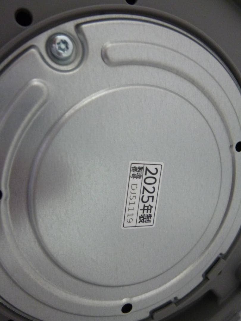 象印 スチーム式加湿器 4.0L EE-DF50-HA ホワイト 2025年製