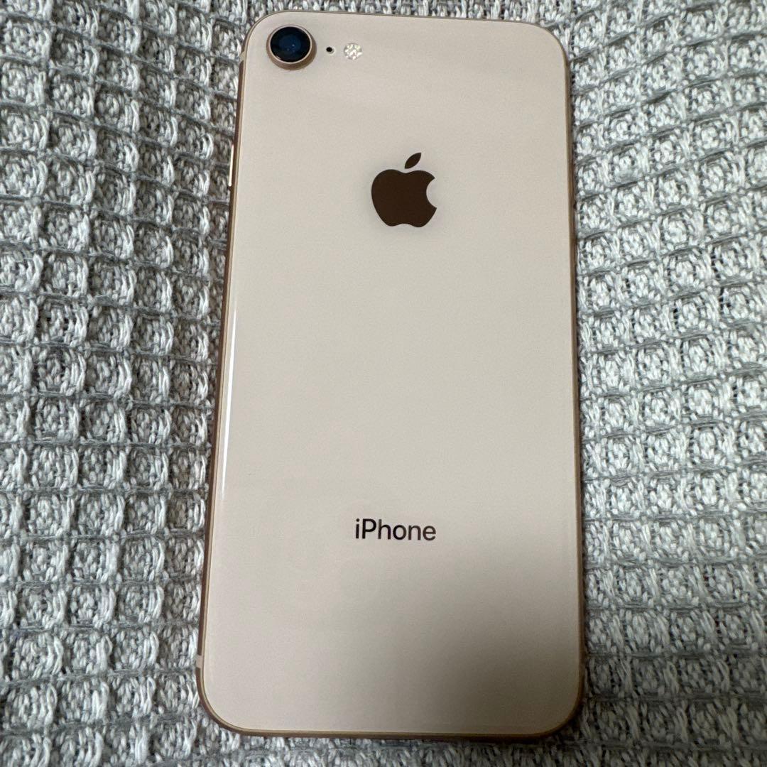 Apple iPhone 8 ゴールド 256GB