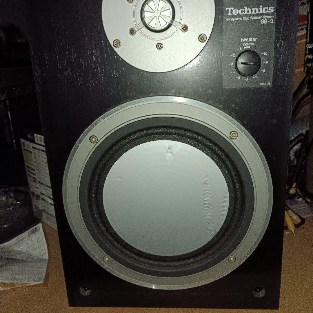 Technics スピーカー 黒2個セット