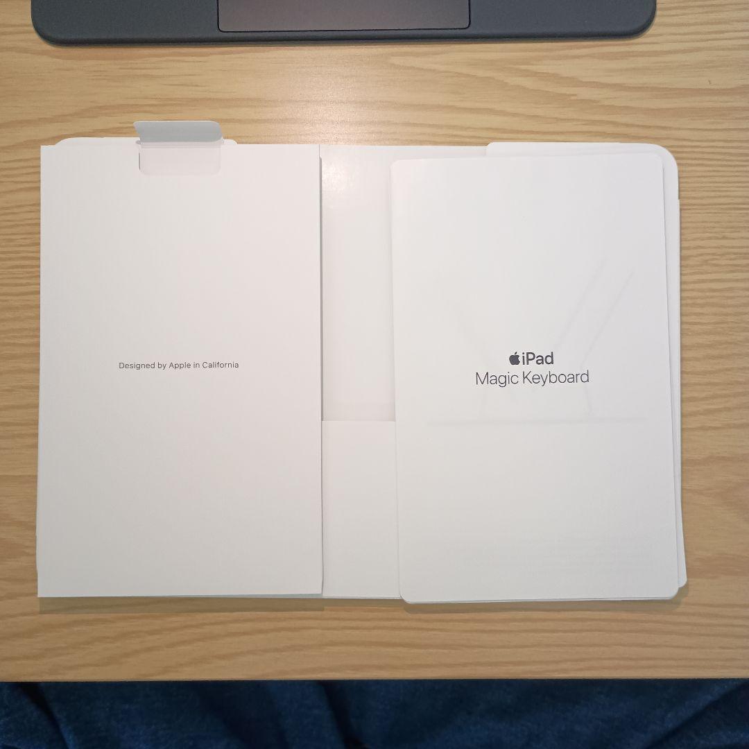 美品　iPad Magic Keyboard ブラック