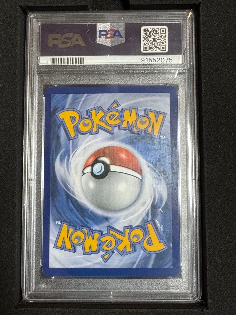 大人気‼️【PSA10】ゴッホピカチュウ