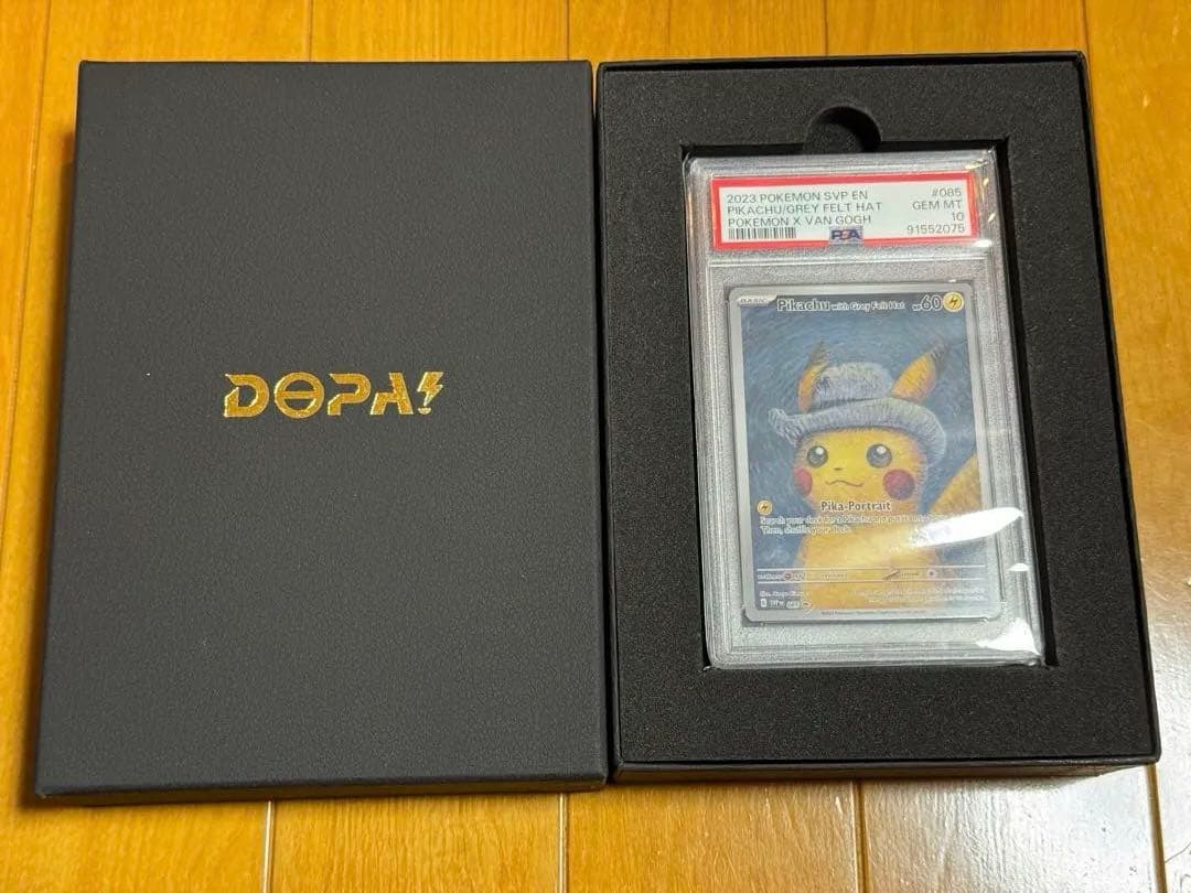大人気‼️【PSA10】ゴッホピカチュウ