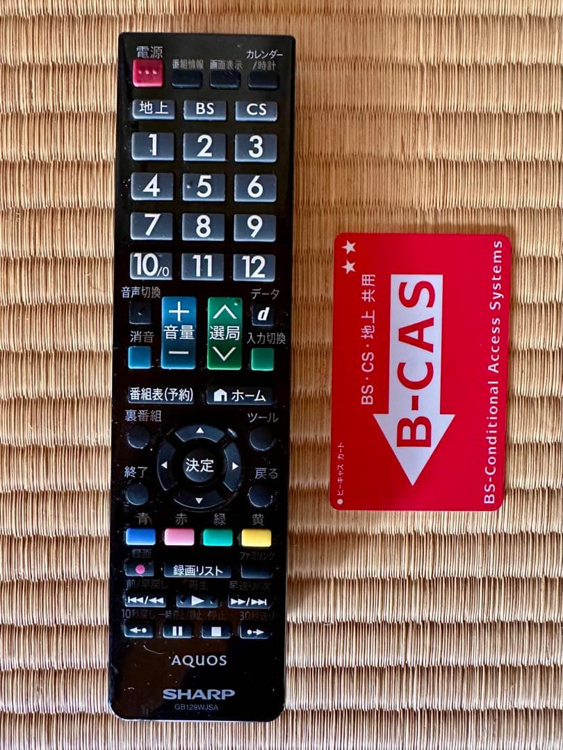 SHARP シャープ LC-40H20 40V型 液晶テレビ AQUOS