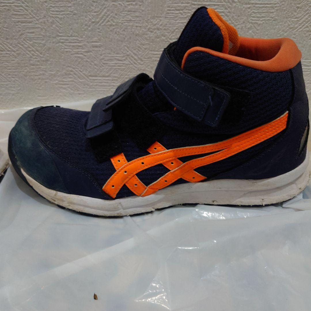 asics ネイビー/オレンジ 安全靴 ハイカット