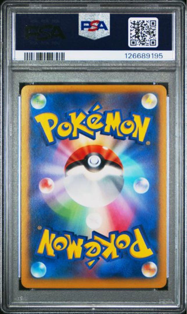 【PSA9】MカメックスEX RR XY1 015/060