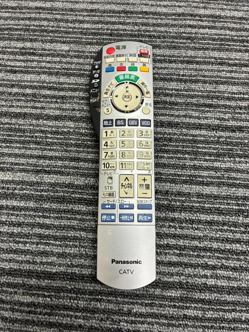 【動作確認済・送料込】SHARP液晶テレビ　LC-40J10