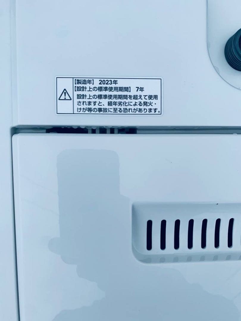 ♦ワールプールジャパン 全自動電気洗濯機【2023年製】YWM-T60L