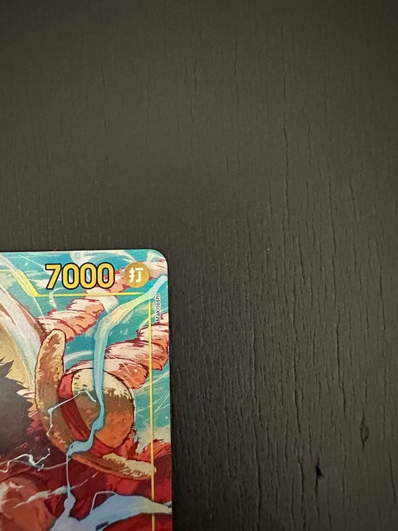 ワンピース カードゲーム セット　ルフィsecパラレル