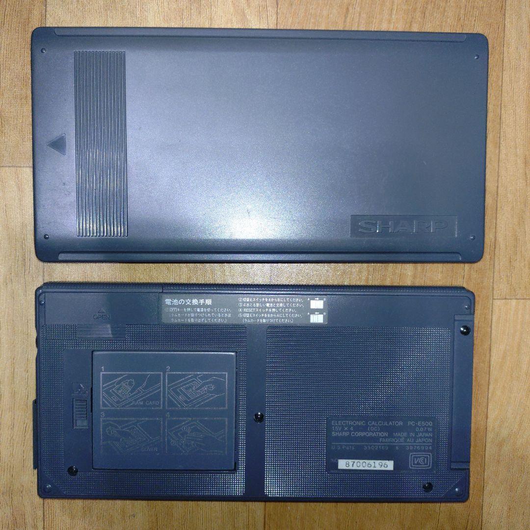 SHARP PC-E500 ポケットコンピュータ