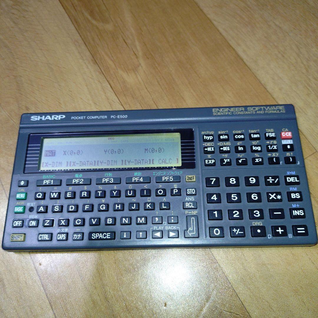 SHARP PC-E500 ポケットコンピュータ