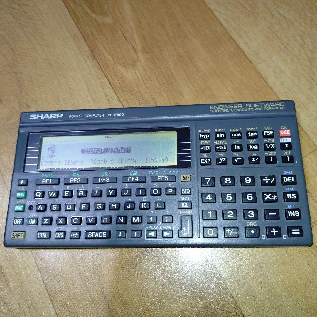 SHARP PC-E500 ポケットコンピュータ